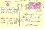 Belgique  194 IV N - Cartes Postales 1951-..