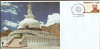 India 2011 Shanti Stupa LEH Philatelic Exhibition Buddhism Buddha Buddhist Architecture Special Cover - Boeddhisme