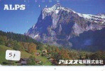 Télécarte Japon * SUISSE Montagne * Mountain (57) Japan Phonecard Switzerland Schweiz * ALPS - Montagne