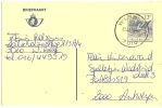 Belgique 196 IV N Obl. - Cartes Postales 1951-..