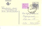 Belgique 196 IV N Obl. - Cartes Postales 1951-..