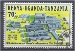 KUT 1973 10th Anniv Of Kenya's Independence - 70c. Kenyatta Hospital  FU - Kenya, Oeganda & Tanzania