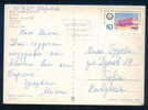 56458 // BERLIN - 1969 DIE POST BITTET ALLE SENDUNGEN RICHTIG FREIZUMACHEN , OPERA CAFE Deutschland Germany Allemagne - Franking Machines (EMA)