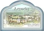 2011 RUSSIA Derbent City (Citadel). MS - Blocks & Sheetlets & Panes