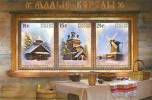 2011 RUSSIA Wooden Architecture. S/S Of 3v - Blocks & Sheetlets & Panes