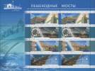 2011 RUSSIA Bridges 2011. Sheetlet Of 8 (2 Sets). - Blocchi & Fogli