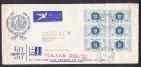 South Africa Airmail Par Avion Per Lugpos Label 1959 FDC Cover 6-Block Akademie Für Kunst Und Wissenschaften - FDC