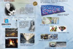 12A -042   @  International Year Of  Chemistry 2011,     ( Postal Stationery, -Articles Postaux -Postsache F - Chimie