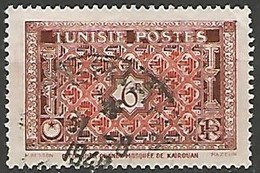 TUNISIE N° 317 OBLITERE - Usati