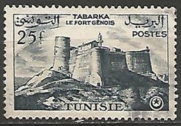TUNISIE N° 378 OBLITERE - Gebruikt