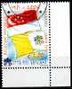 PIA - VATICANO - 2006 - 25° Delle Relazioni Diplomatiche Tra Singapore E Santa Sede - (SAS  1427-28) - Used Stamps