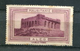 Mauritanie - Aleg - Tourism (Labels)