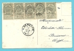 53 (X5) Op Kaart Met Treinstempel (ambulant) CHARLEROY-MANAGE-BRUXELLES - Bahnpoststempel