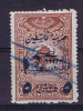 Grand  Liban 1945  Maury 201B - Timbre Fiscal Surchargé Pour L´armée Libanaise. Cote  € 500 - Used Stamps