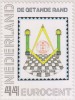 DE GETANDE RAND, Pillars Of Wisdom, Freemasonry, Personalised Masonic Stamp 2008 MNH Netherlands - Franc-Maçonnerie