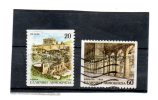 GRECE   2 Timbres 20 Et 60   Année 1988   (oblitérés) - Used Stamps