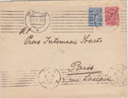 RUSSIE OCCUPATION En LETTONIE - 1911 - ENVELOPPE De RIGA Pour PARIS - Lettland