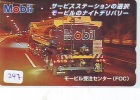 Télécarte Japon *  Publicité Pétrole Essence MOBIL (247) Phonecard Japan Petrol Station * Telefonkarte * TRUCK - Erdöl