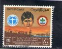 KUWAIT 1979 O - Koeweit