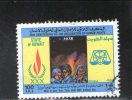 KUWAIT 1978 O - Koeweit