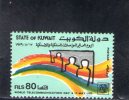 KUWAIT 1979 O - Koeweit