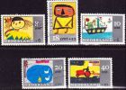 1965 Kinderzegels NVPH 849 / 853 Gestempelde Serie - Gebraucht