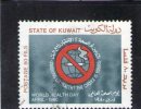 KUWAIT 1980 O - Koweït
