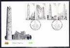 Ireland 2005 Scott #1626a FDC Strip Of 4 48c Round Towers - FDC