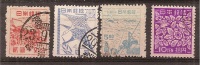 Japan    Y/T    380B Tot 380E     (0) - Used Stamps