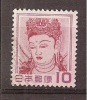 Japan    Y/T    498     (0) - Used Stamps