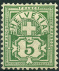 Suisse (1882) N 66 * (charniere) - Neufs