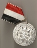 Médaille De Carnaval 1982 Fasnet 82 - Andere & Zonder Classificatie