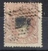 Sellos 100 Milesimas Alegoria 1870, Variedad Num 108b  º - Used Stamps