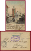 MOROCCO, TANGER-MOSQUE STREET PICTURE POSTCARD 1905 - Islam