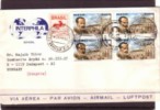 BRASIL, 1989. Barreto Author Centenary, Synagoges, In Block, FDC - FDC