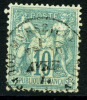 Frankreich 1876, Mi.N° 60 I, Maury N° 65 (N Sous B) 10 Centime, Type Sage, Gestempelt, Erhaltung Siehe 2 Scans, - 1876-1878 Sage (Typ I)