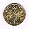 TUNESIE 20  MILLIM  1983 - 1403 - Tunisia