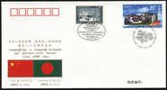 PFTN.WJ-50 CHINA-BANGLADESH DIPLOMATIC COMM.COVER - Lettres & Documents