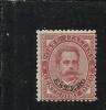 LEVANTE EMISSIONI GENERALI 1881 - 1883 CENT. 10 MNH DISCRETA CENTRATURA - Emissioni Generali