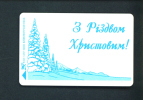 UKRAINE  -  Chip Phonecard As Scan - Ukraine