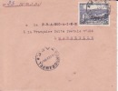 FORT CRAMPEL - OUBANGUI - A.E.F - 1957 - Colonies - Lettre - Marcophilie - Altri & Non Classificati