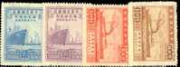 Taiwan 1948 75th China Merchants Steam Navigation Co  Stamps J30 Ship Vessel Steamer - Unused Stamps