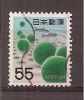 Japan    Y/T    576     (0) - Ungebraucht