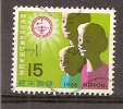 Japan    Y/T    850     (0) - Ungebraucht