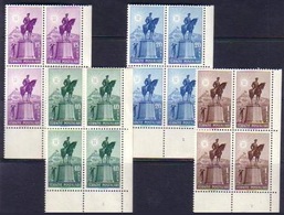 1948 TURKEY THE 25TH ANNIVERSARY OF THE REPUBLIC OF TURKEY BLOCK OF 4 MNH ** - Unused Stamps