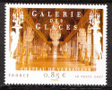 Série Artistique. La Galerie Des Glaces Du Château De Versailles - N** - Nuevos