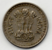 INDIA 25 PAISE 1975 - India