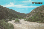 ZS15454 Dushanbe Varzob Gorge Not Used Perfect Shape - Tajikistan