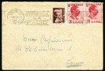 1936 Romania Cover. Bucuresti 10.dec.36.  (G30c009) - Brieven En Documenten