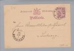 Heimat De BW Winnenden 1886-12-07 GS 5Pf. Nach Backnang - Postal  Stationery